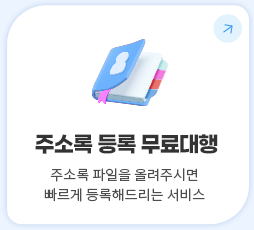 �ּҷϵ�Ϲ������