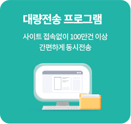 �뷮�������α׷�