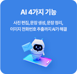 AI��õ�̹�������