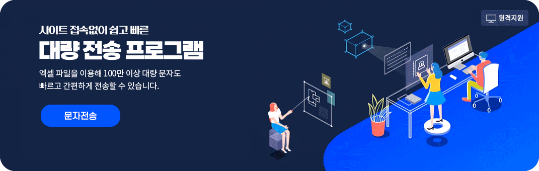 ����Ʈ ���Ӿ��� ���� ���� �뷮 ���� ���α׷�